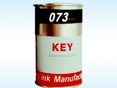 KEY SR Series plastic ink