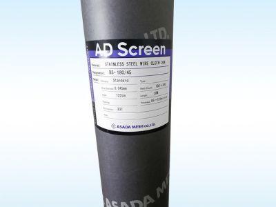 ASADA wire mesh