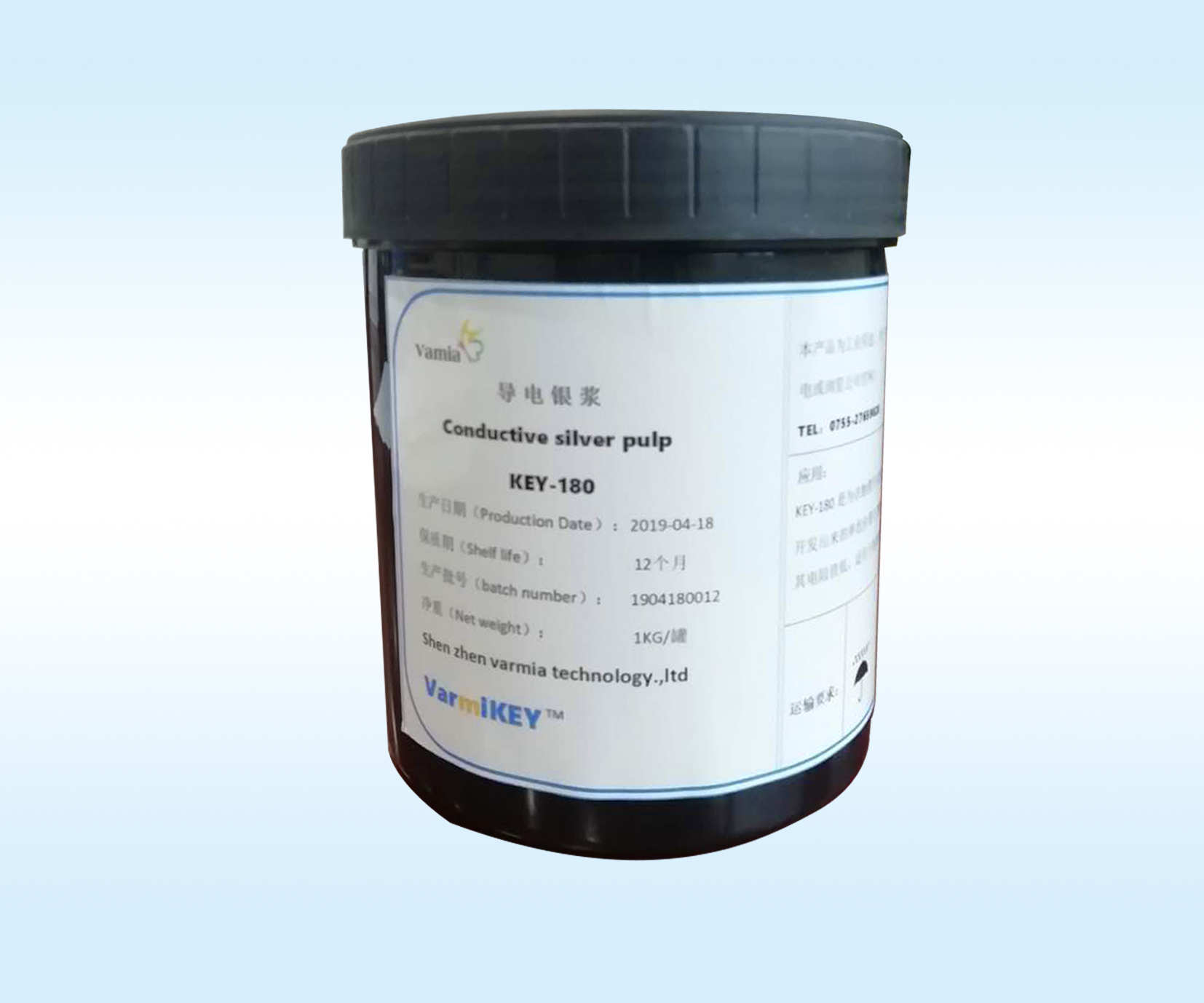 KEY-180 Conductive silver pulp