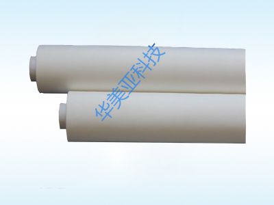 Varmia T3mc Mesh food grade filter