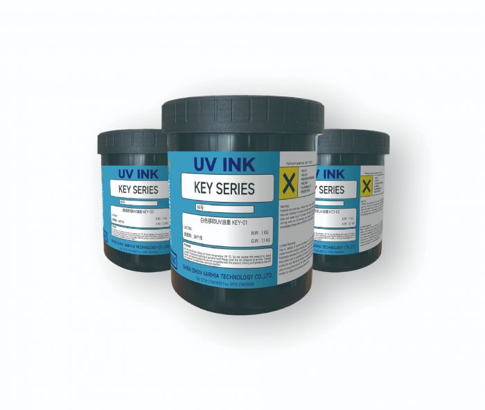 KEY UV 丝移印系列油墨