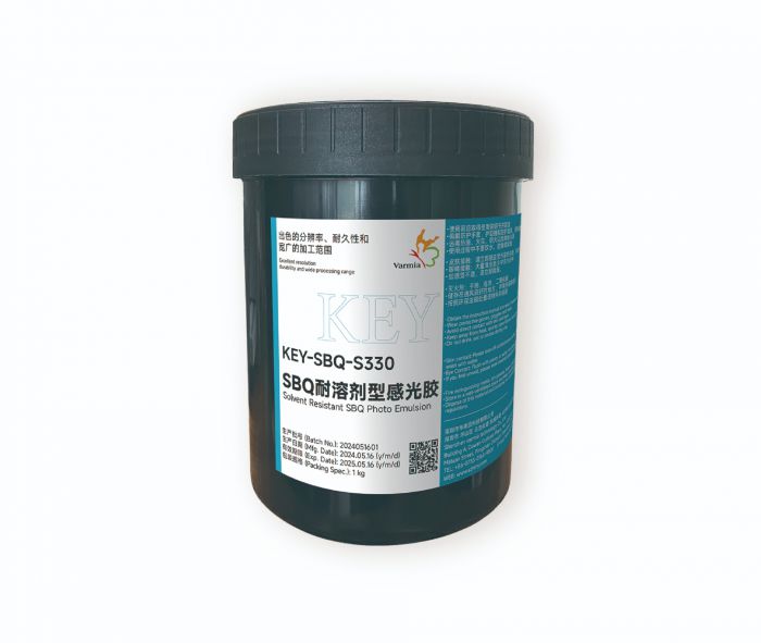 KEY-SBQ-S330 厚膜感光乳剂